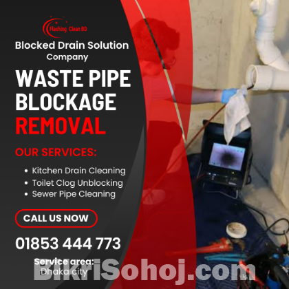 উত্তরায় ড্রেন পাইপ ব্লকেজ পরিষেবা | Expert Plumber